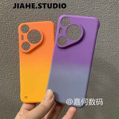 轻薄双色无边框适用华为Pura70pro+手机壳Pura80pro+硬壳p60pro半包p50保护壳p30马卡龙色p40简约mate304050