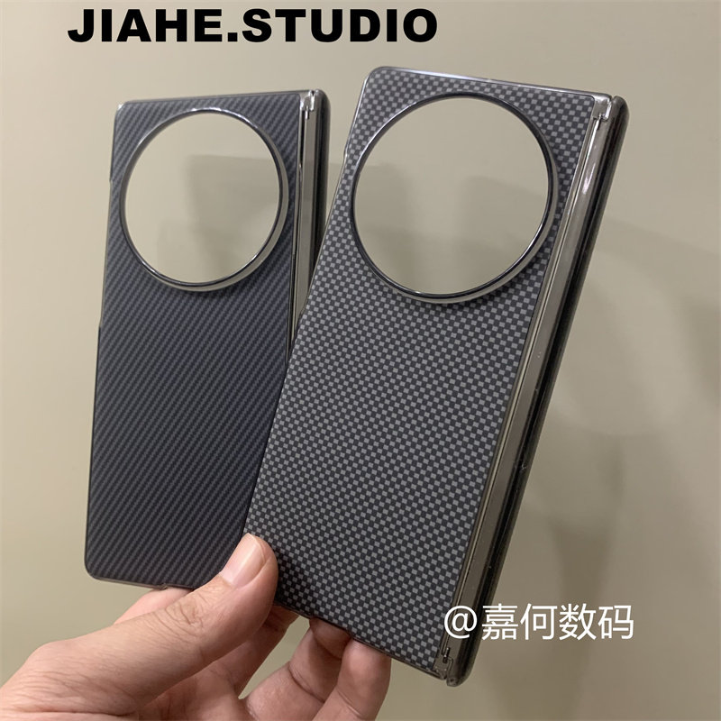 仿碳纤维纹凯夫拉纹理贴皮透明边适用vivo xFold5手机壳磁吸X Fold3pro硬壳带中轴保护壳轻奢商务男xfold3潮