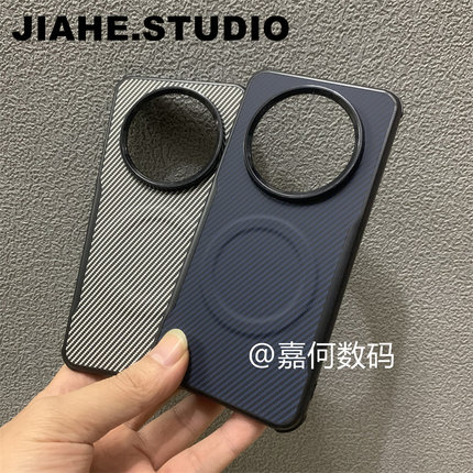 仿凯夫拉纹碳纤维纹贴皮适用华为mate70pro mate605030手机壳p60磁吸nova13保护壳Pura70pro四角防摔刀锋轻奢