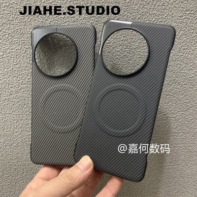 仿碳纤维纹凯夫拉纹贴皮无边框适用OnePlus一加13手机壳一加Ace5至尊版一加ace5竞速版手机壳磁吸保护壳商务