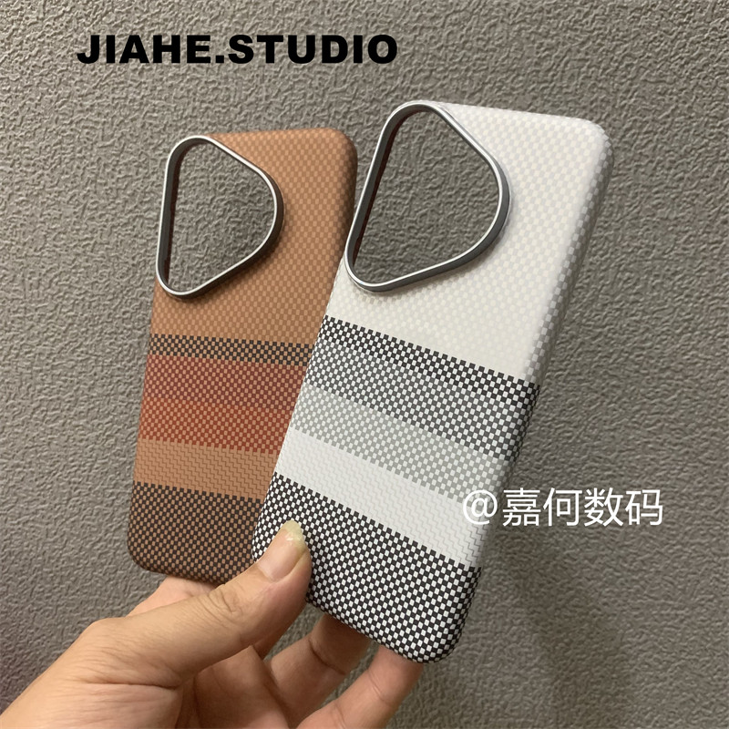 撞色格纹仿碳纤维纹凯夫拉纹理适用华为Pura70pro手机壳磁吸mate60pro硬壳浮雕mate70pro保护壳轻奢商务潮男