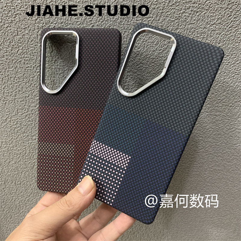 仿碳纤维纹凯夫拉纹理网红格子拼色适用三星Galaxy s24Ultra手机壳磁吸s25Ultra硬壳s23Ultra保护壳商务男潮