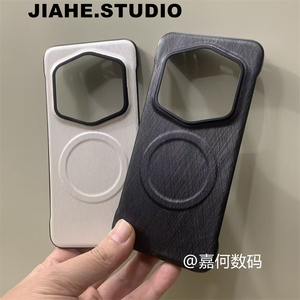 无边框贴金丝纹蚕丝纹适用荣耀Magic7RSR保时捷设计手机壳荣耀magic6RSR保时捷手机壳硬壳保护壳轻奢商务男女