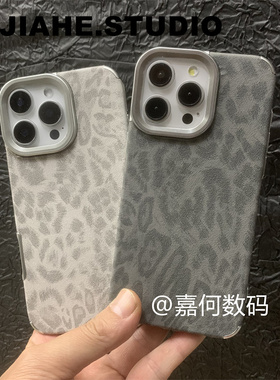 ins风电镀豹纹贴皮适用iPhone16proMax手机壳苹果15propromax软壳14promax女13promax保护壳12轻奢简约11防摔