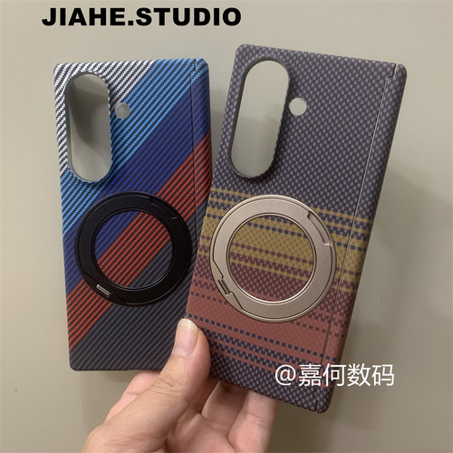仿碳纤维纹理凯夫拉纹理橙黄条纹适用三星Galaxy ZFold7手机壳ZFold6磁吸硬壳ZFold5中轴w26保护壳w25商务w24