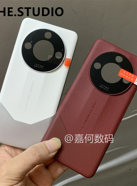 轻奢素皮秒变非凡大师适用荣耀X50 pro手机壳荣耀X50 GT荣耀100荣耀200荣耀magic6手机壳X60保护壳magic7轻薄