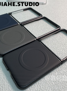 仿碳纤维凯夫拉纹理贴皮适用联想摩托罗拉moto RAZR60ultra手机壳磁吸raze50 ultra保护壳硬壳商务简约轻奢男