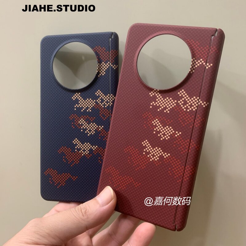 仿碳纤维纹凯夫拉纹水贴万马奔腾适用华为mate x5手机壳磁吸m
