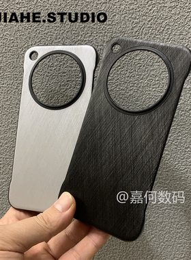无边框蚕丝纹适用OPPOFindx8pro Findx7 ultra Findx6pro手机壳reno13磁吸硬壳A5pro保护壳reno14轻奢商务男