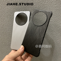 無邊框蠶絲紋適用榮耀x60pro手機(jī)殼榮耀magic7pro magic6 magic5磁吸榮耀400 300 9080保護(hù)殼GT輕奢商務(wù)x70男