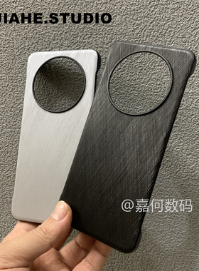 无边框蚕丝纹适用荣耀x60pro手机壳荣耀magic7pro magic6 magic5磁吸荣耀400 300 9080保护壳GT轻奢商务x70男