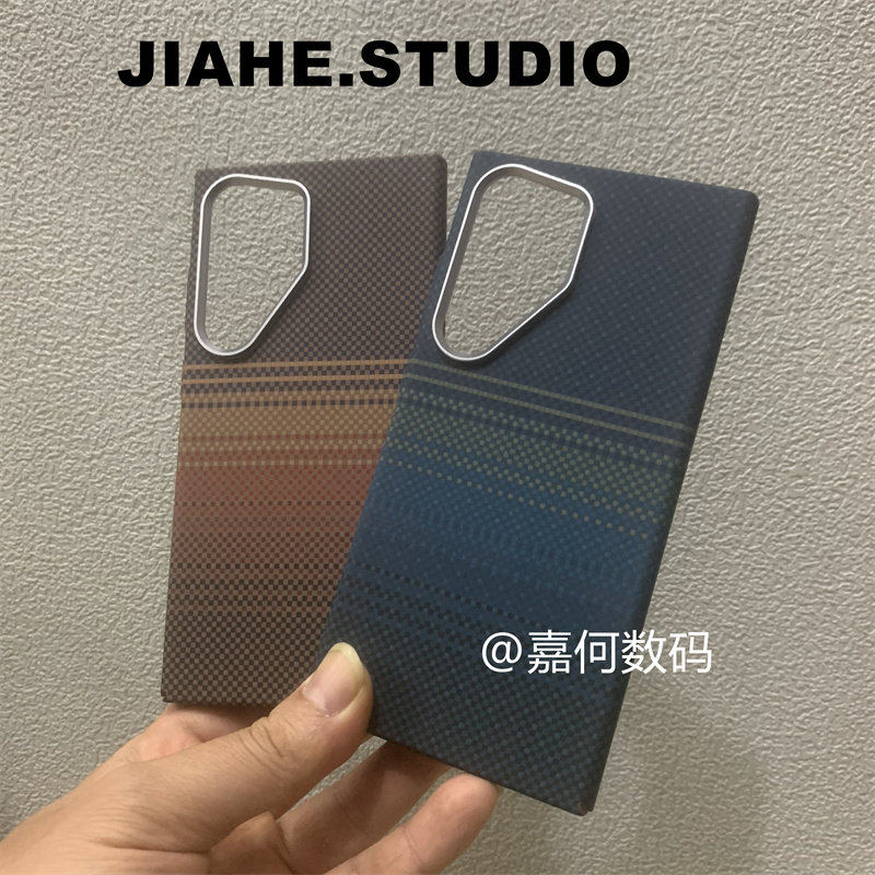 落日月升山海碳纤维纹理适用三星s24ultra手机壳磁吸硬壳s23ultra手机壳日落保护壳简约浮雕仿凯夫拉纹轻奢男