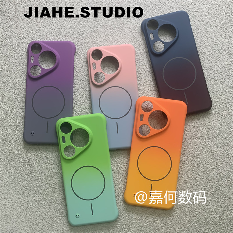 拼色渐变无边框半包适用华为Pura80pro手机壳pura70pro磁吸p50pro轻薄p60pro硬壳保护壳马卡龙色简约轻奢潮男
