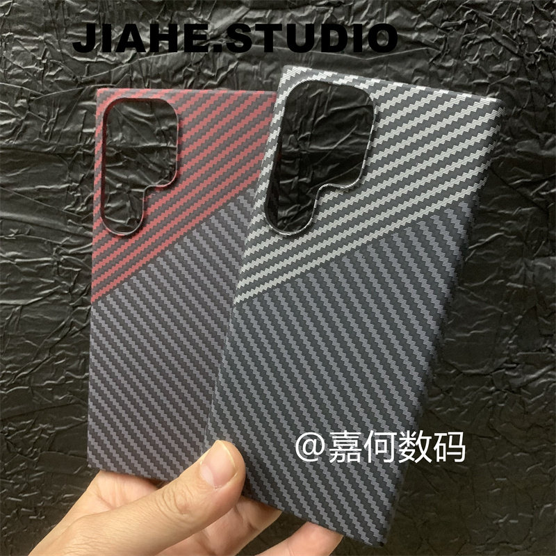 仿凯夫拉纹几何撞色适用三星s25ultra手机壳s24ultra磁吸s23ultra保护壳s22ultra轻奢商务note20ultra潮男薄