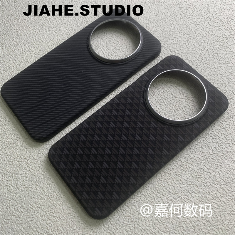 商务高级感仿凯夫拉碳纤维纹适用华为mate80promax手机壳硬壳mate70pro浮雕男mate60pro保护壳pura70轻奢简约