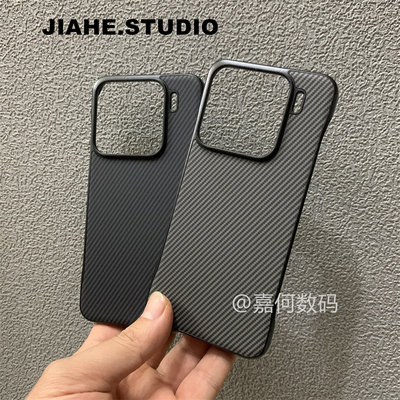 仿凯夫拉碳纤维纹无边框适用小米15 pro机壳小米15ultra红米k80pro磁吸turbo4保护壳轻奢商务男半包贴皮轻薄