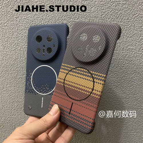无边框日落月升适用华为mate70pro+手机壳磁吸mate60pro仿碳纤维凯夫拉纹保护壳mate50pro硬壳超薄潮男半包边