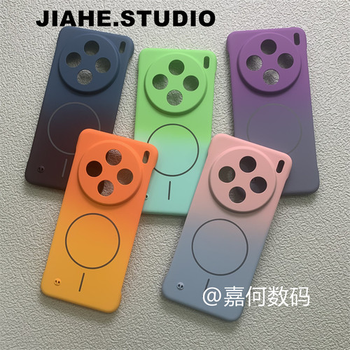 拼色渐变无边框半包适用vivo x200pro手机壳x100pro磁吸s19pro硬壳s17pro轻薄iQOO12保护壳s18马卡龙色潮男新