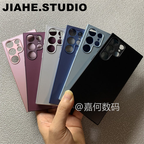 AG磨砂亚克力背板适用三星s24ultra手机壳三星s23ultra手机壳硬壳三星s22 ultra全包s24+保护壳s23+ s22+高级