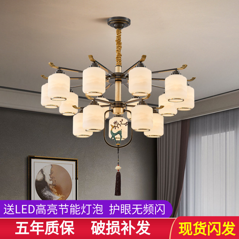 新中式吊灯客厅灯禅意家用大厅酒店创意艺术新款中国风朝下餐厅灯