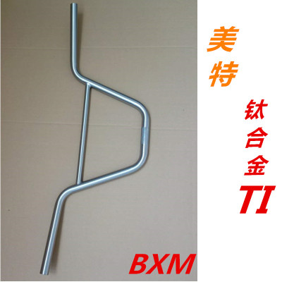 钛合金BXM加厚高强度车把22.2防滑山地公路自行车把手