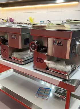 新款商用台式不锈钢多功能绞切切机两用大功率绞肉机肉铺灌肠