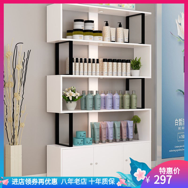 办公书柜商业货架展示柜精品展柜陈列柜时尚壁柜挂墙柜产品陈列柜