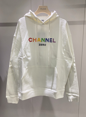 SSURPLUS恶搞帽衫宽松连帽卫衣彩虹男女同款美国街头潮牌秋冬