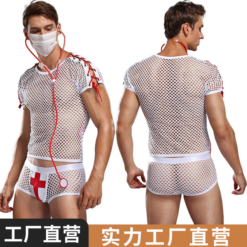 2023年新款男士医生制服角色扮演服装夜店男DS医生套装