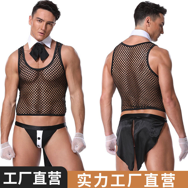【姚心田】新款男士酒吧调酒师服装透视网纱性感DS钢管舞制服