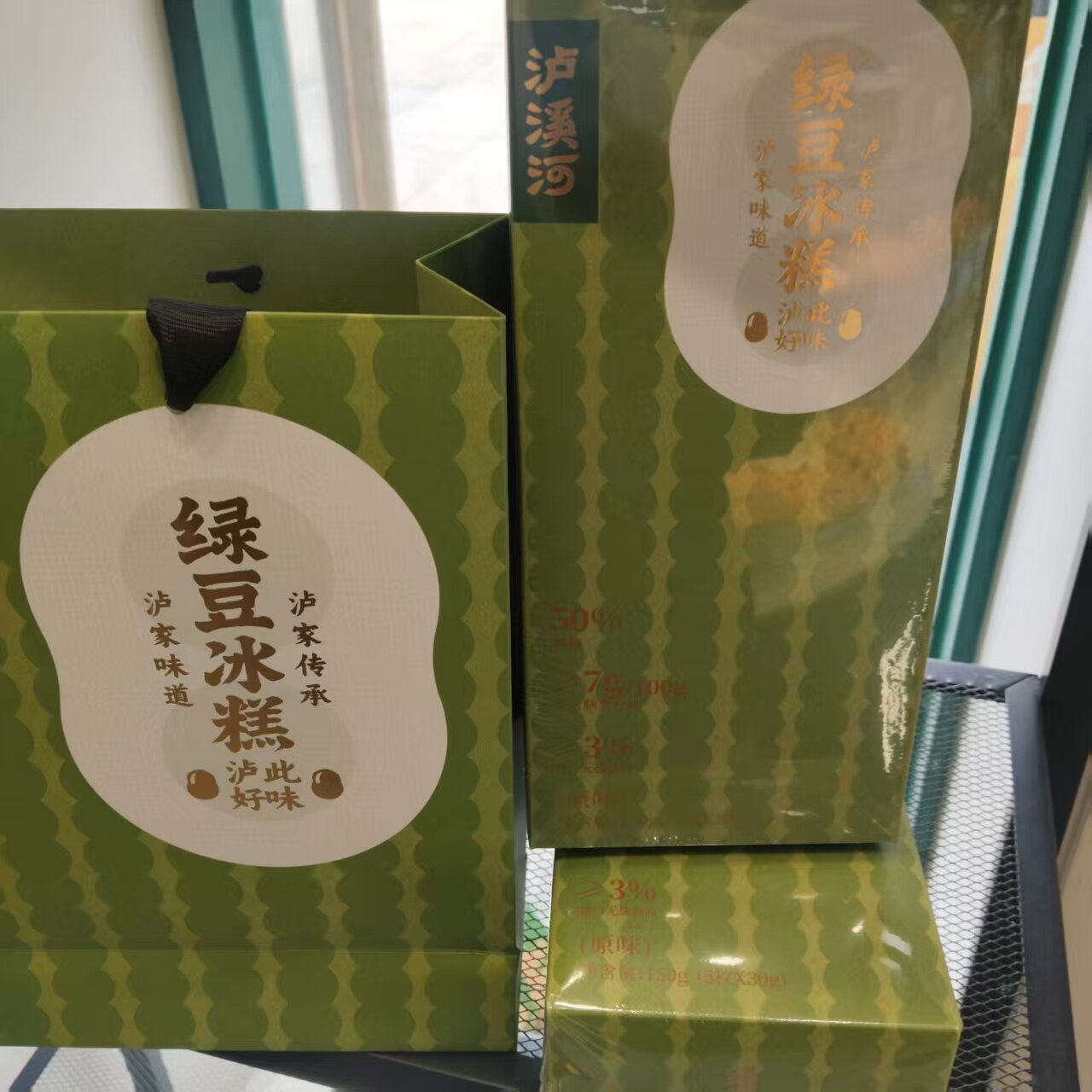 南京特产代购泸溪河原味绿豆冰糕桂花糕点心糕点伴手礼零嘴礼盒装