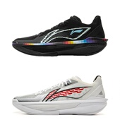 超轻2025 稳定回弹减震轻便 Ultra 李宁 Light 篮球鞋 涂码