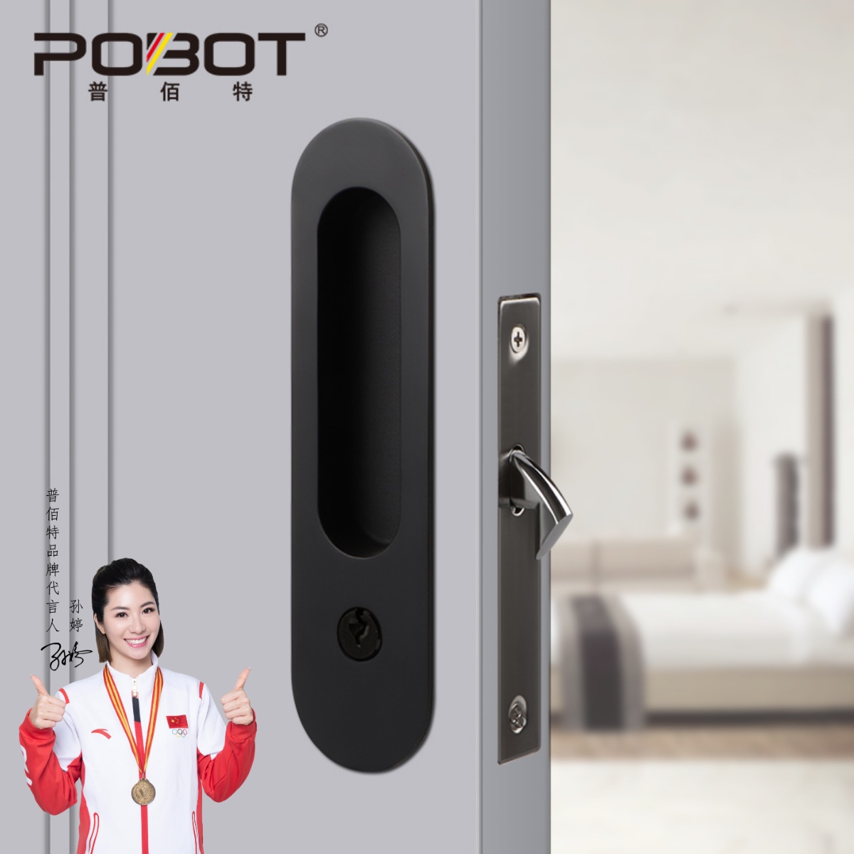 圆形推拉门锁移门锁钩锁嵌入式