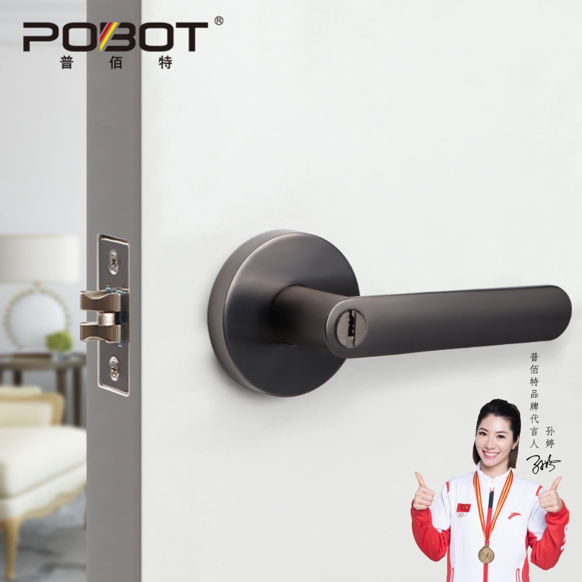 三杆式执手锁黑色球形锁灰色室内卧室房门锁圆形卫生间三杆锁把手