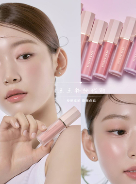 韩国dear dahlia花瓣液体腮红barely自然清透dreamy梦幻水光感
