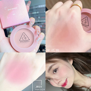 3ce新品腮红city mauve烟粉色低饱和柔雾感纯欲清冷delectable
