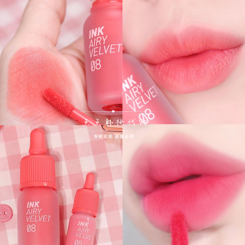 韩国peripera菲丽菲拉空气丝绒小奶瓶唇釉08蜜桃樱花粉20号显白