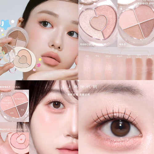韩国爱Etude爱丽小屋卧蚕阴影盘多功能高光珠光哑光细闪腮红双层