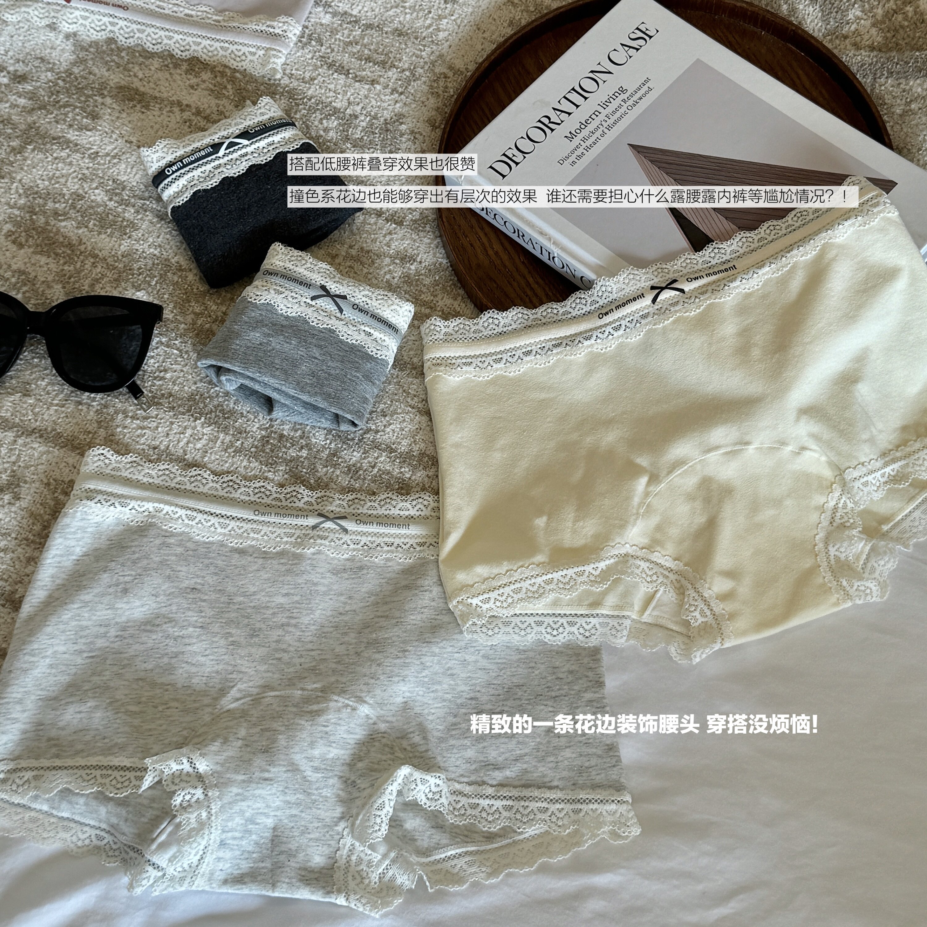 【10A抑菌】蕾丝纯棉内裤女运动风撞色三角裤中腰无痕包臀平角裤