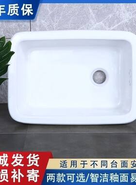 老式陶瓷洗菜水斗厨房碗