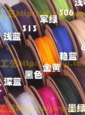 佛珠玉线编织高档曼波线串珠线