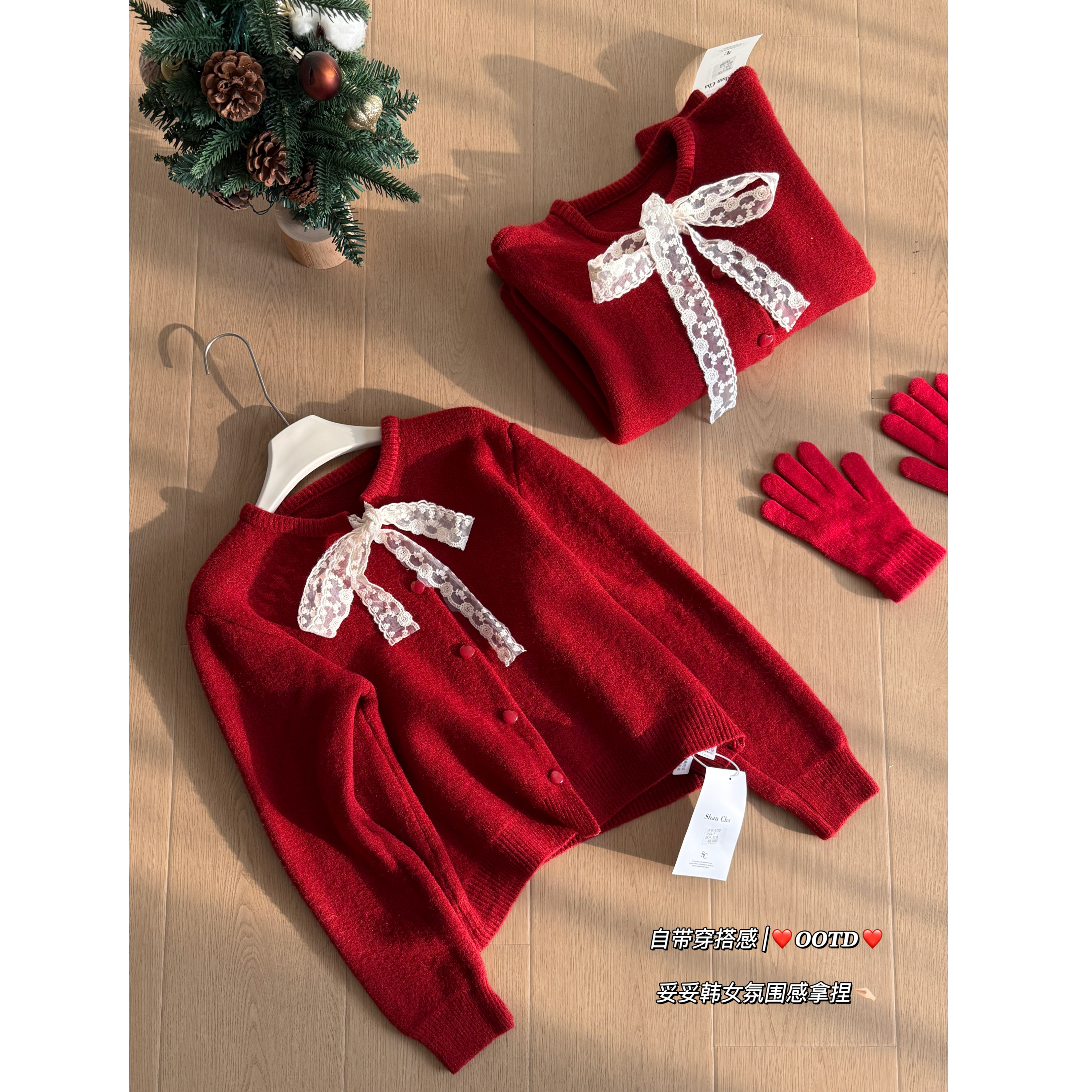 春也红色毛衣开衫女2025秋冬新款