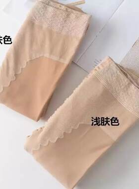 假透肉打底裤秋冬新款加绒加厚肉色肤色大码踩脚裤袜光腿神器女裤