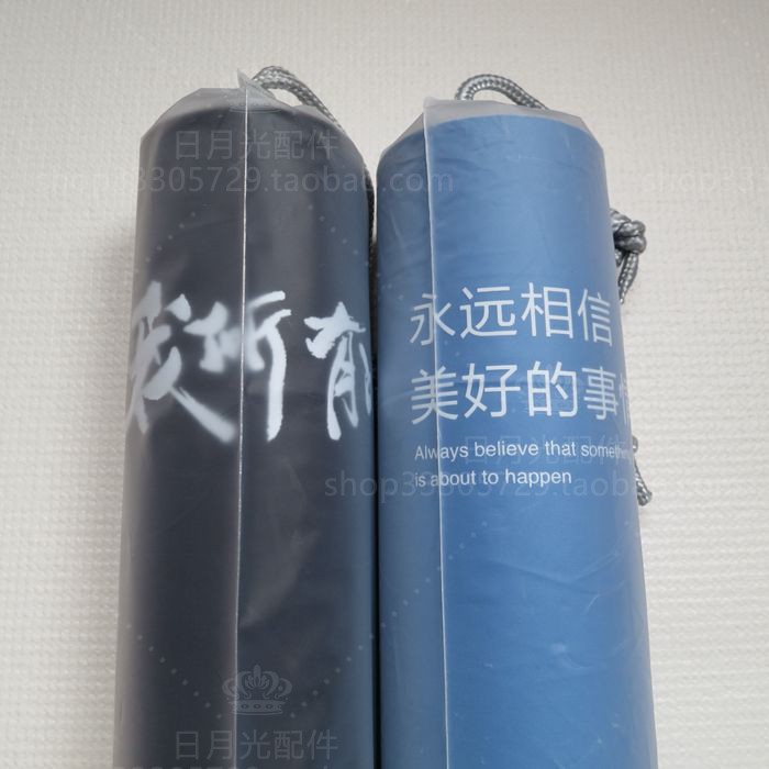 小米超大防水鼠标垫加大号笔记本手机键盘餐桌垫官网正品原装|msdalam kategori Perkakasan komputer/monitor/Komputer Zhou Bian, Komputer Zhou Bian, pad tetikus/paste/pad pergelangan tangan - dari Buy2taobao.com untuk memberikan perkhidmatan ejen Taobao profesional membeli