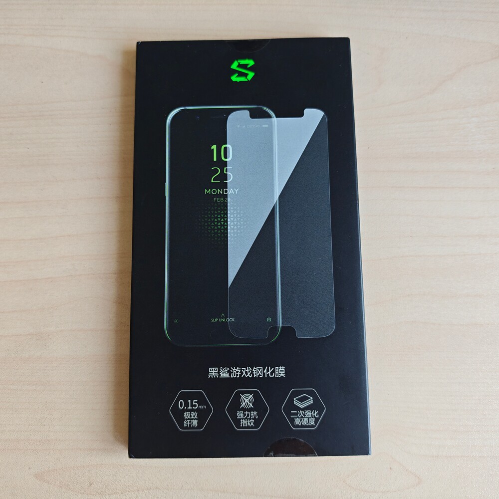 黑鲨Helo3D高透5Pro游戏钢化膜