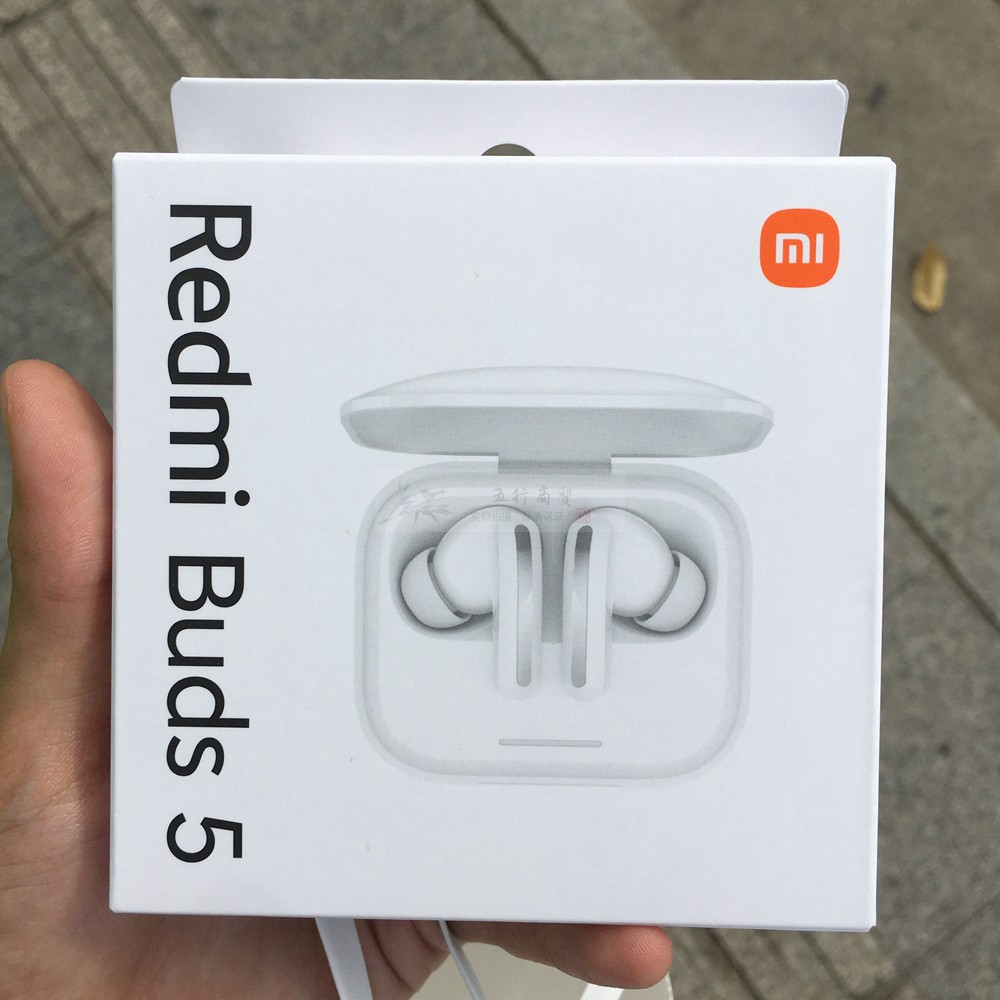 MIUI/小米 Redmi Buds 5真无线主动降噪蓝牙耳机入耳适用苹果安卓