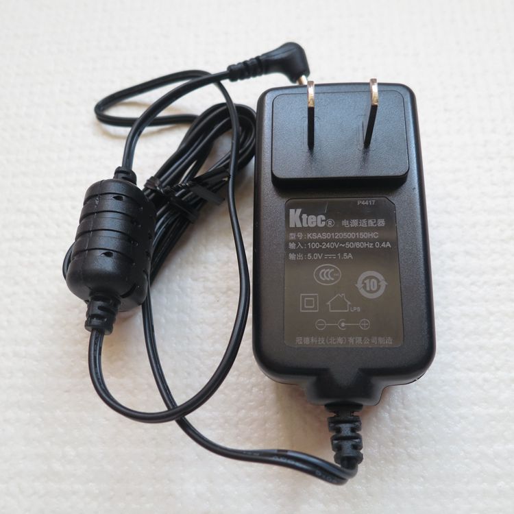 原装电源适配器充电器诺亚舟5V