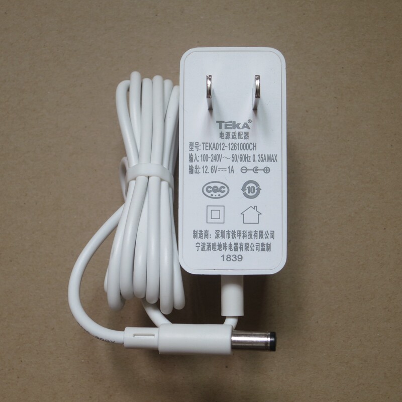 适用洒哇地咔无线手持电动擦地机26V电源适配器SWDK充电器12.6V1A