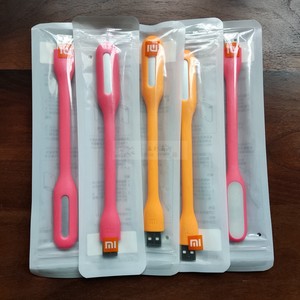 MIUI/小米LED随身灯笔记本电脑USB接口床头护眼节能便携正品原装