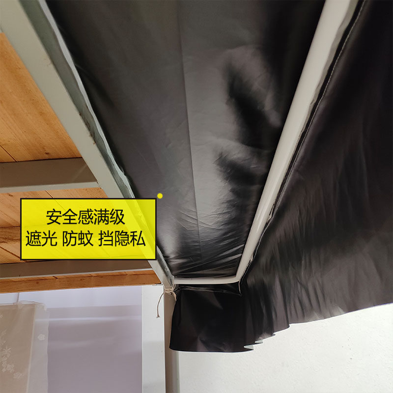 宿舍桌帘顶遮光 学生下桌帘遮光顶 寝室书桌床下帘防尘顶隐私帘顶